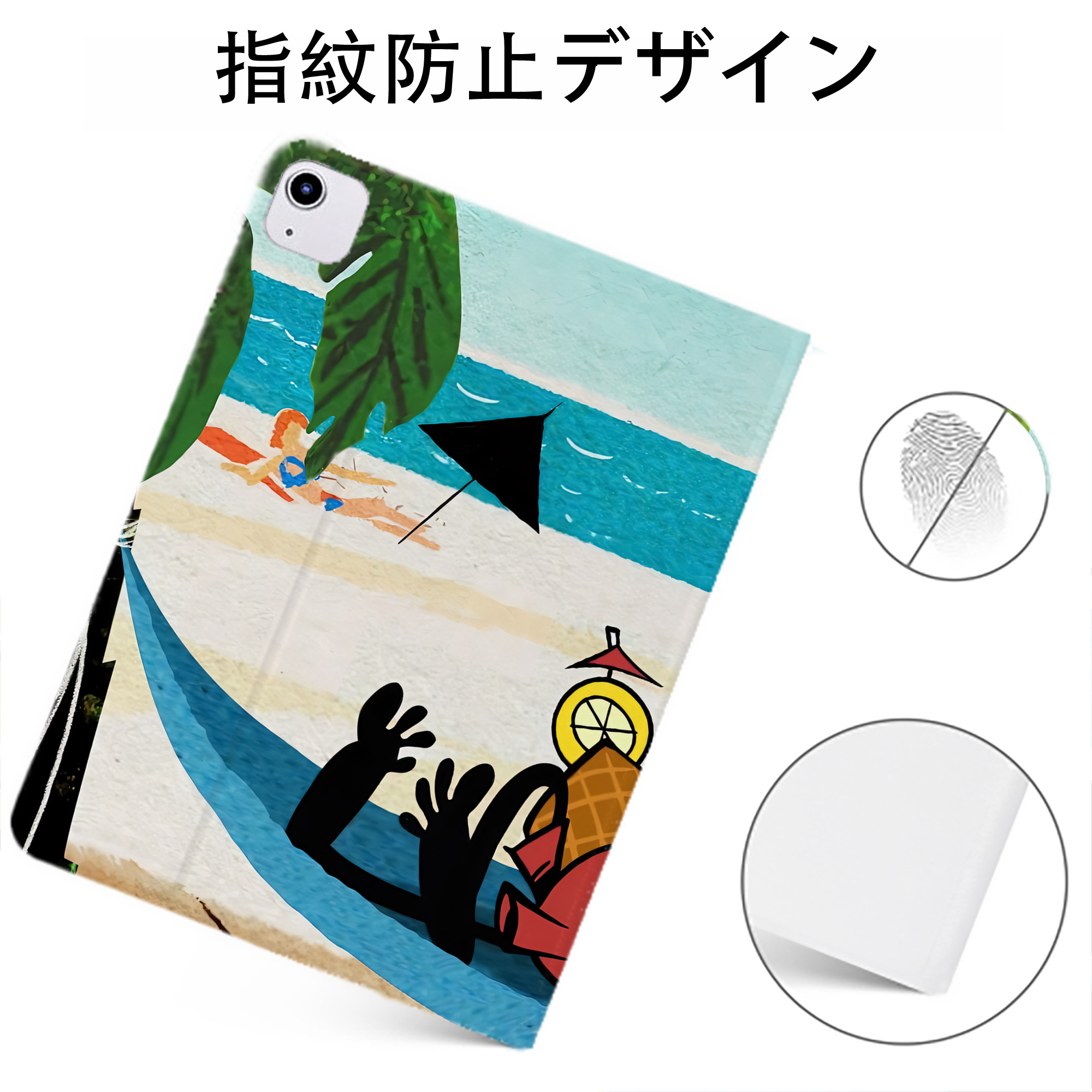 （画像用） ミッキーマウス Mickey Mouse IPadケース ペンホルダー付き ブックスタイルデザイン